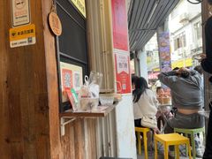 -非遗·十八曲鱼饺(西马总店)