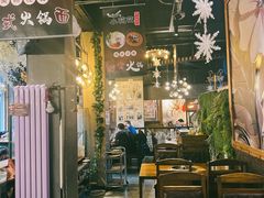 -小花花炭火烤肉·十五年延吉风味(左家庄店)