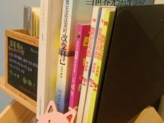 -捌楼咖啡书吧(南开店)