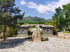 -阳台山自然风景区