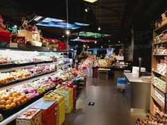 -Olé精品超市(海上世界店)