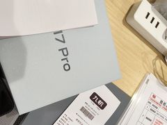 -九机·手机电脑数码(小西门店)