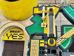 -华谊兄弟（长沙）电影小镇