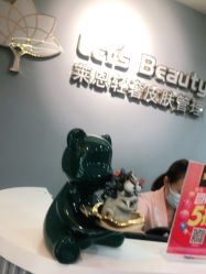 点击看大图 -Let's beauty莱恩轻奢皮肤管理