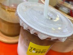 -YECLIP COFFEE黄色回形针咖啡