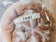 她他-七叔是岛民(花基新村店)