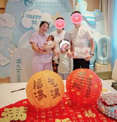 -禧月荟S月子中心(侨城店)