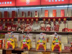 -潞州宴(清华店)