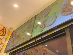 -尊宝比萨(公明百佳华店)