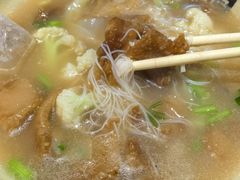 -福清滑粉(一拂店)