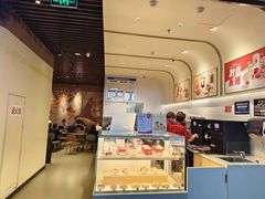 -Tims天好咖啡·贝果(成都东站捷枫店)