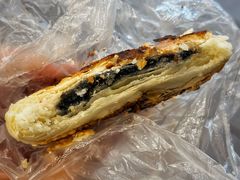 -肖为民麻糕(双桂坊店)