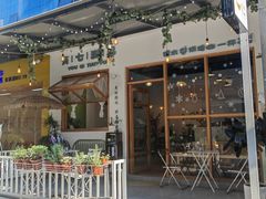 门面-有七甜品(恒达产业园店)