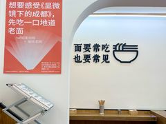 -玉林生活广场