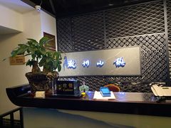 -徽州小镇(高新店)