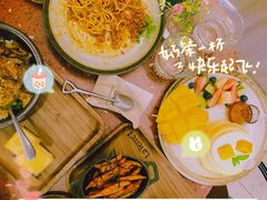 -La Terre乐田(万象城店)