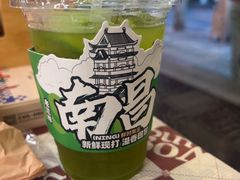 -老三样·旧食新味(船山路店)