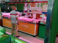 -新隆嘉生鲜超市(北二经街店)