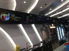 -万象影城(深圳布吉万象汇IMAX店)