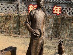 -李叔同故居纪念馆