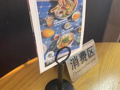-gaga(深圳南山益田假日广场店)