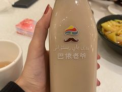 -巴依老爷·新疆美食(上城区天城路店)