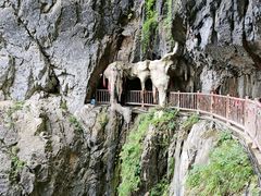 -塔云山