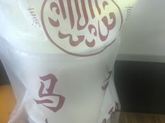 -清真马记宫廷奶酪(广渠门内大街店)