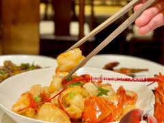 -蛇口希尔顿南海酒店·随轩中餐厅·粤菜