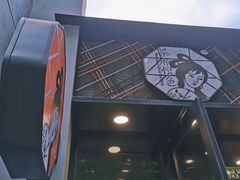 -茶颜悦色(花园道店)