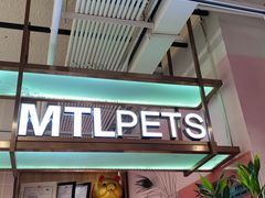 -FAELING PETS美天灵宠物(富力广场店)