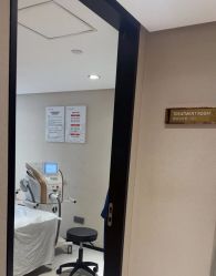 -广东韩妃整形外科医院