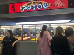 门面-LELECHA乐乐茶(新街口大洋店)