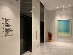-长沙尼依格罗酒店