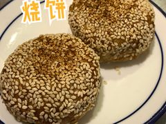 -白记四益轩(枣林前街店)