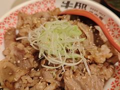 -牛邸·烧肉饭(来福士店)