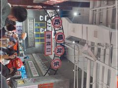 -龙师傅卤炒(天马店)