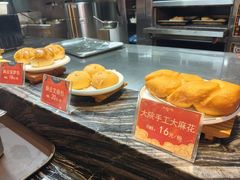 -海南大院·非遗琼味(海甸岛店)