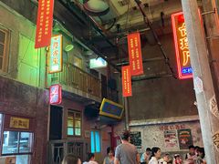 大堂-文和友老长沙龙虾馆(化龙池店)