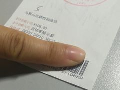 -中国石化红旗桥加油站