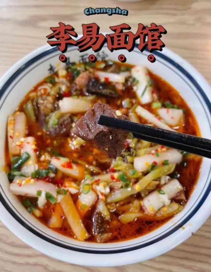 "-大众点评移动版