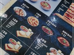 -荀记肉夹馍(三八家乐福店)
