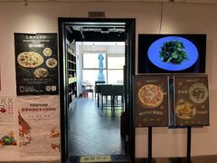 -LMPLUS意大利餐厅(清华店)