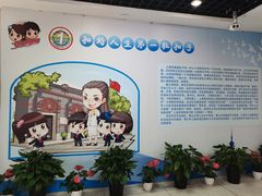 -上海市黄浦区卢湾第一中心小学