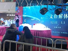 -喜多鲜生海鲜自助(无锡旗舰店)