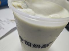 -宝珠奶酪(北京国瑞城购物中心店)