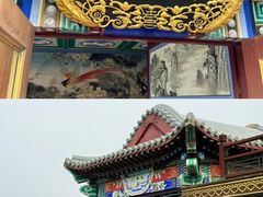 -颐和园