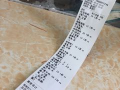 -渔记茶餐厅(渔村店)
