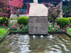 -北京鲁迅博物馆(北京新文化运动纪念馆鲁博馆区)