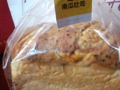 -巴黎贝甜(五道口店)